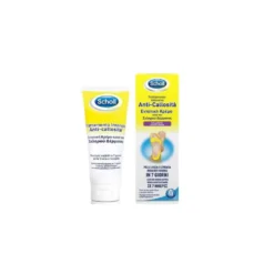 DR.SCHOLL’S TRATTAMENTO INTENSIVO ANTI CALLOSITA'