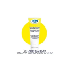 DR.SCHOLL’S TRATTAMENTO INTENSIVO ANTI CALLOSITA'